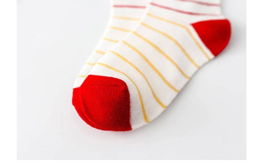 Baby's Unicorn Thin Cotton Socks 5 Pairs Set