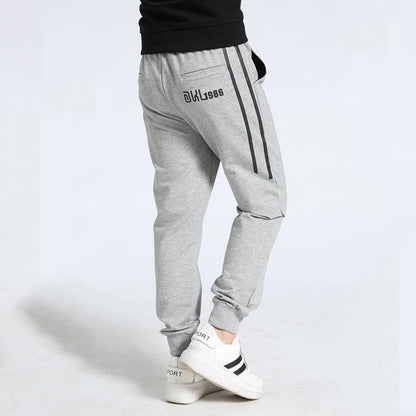 Boy's Soft Sport Pants