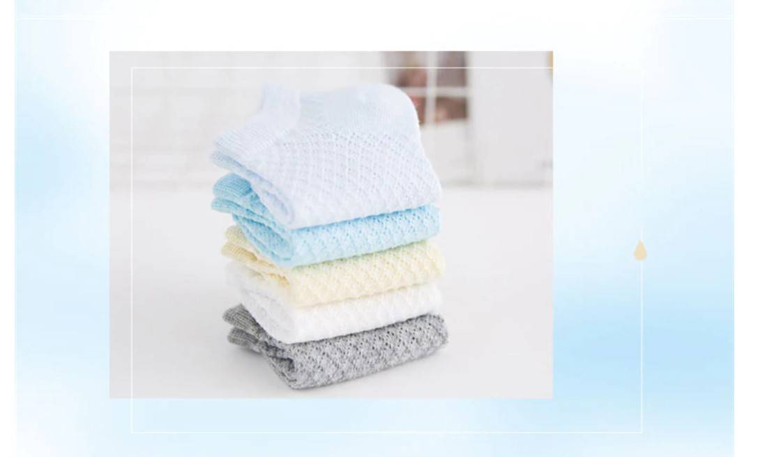 Baby's Pastel Color Breathable Socks 5 Pairs Set