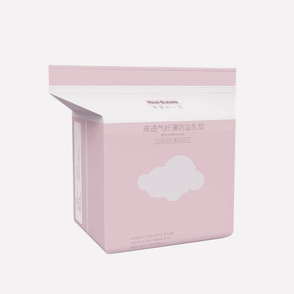 Breastfeeding Disposable Breast Pads 100 pcs/Set