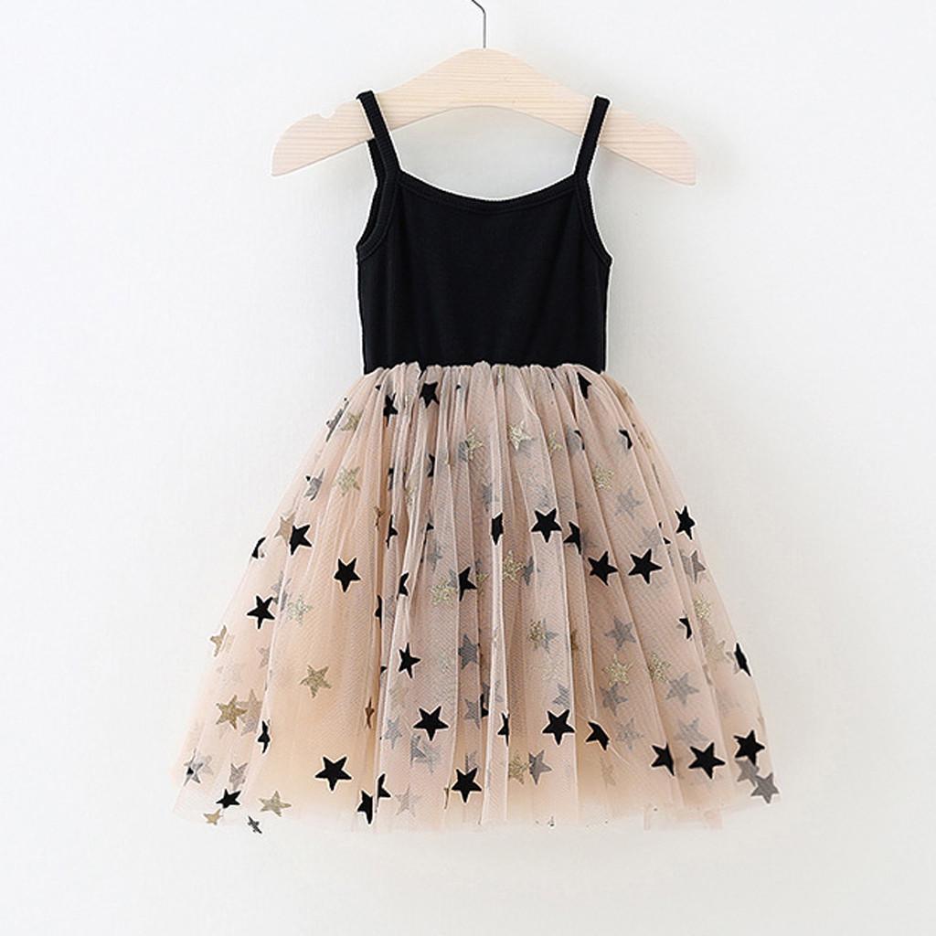 Cute Sleeveless Plain Polyester Dress