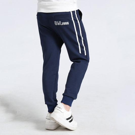 Boy's Soft Sport Pants